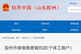 「夜谈会」约字库椒卡VS帝杜欧登詹 谁能赢下系列赛？