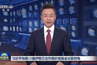 江南app官方下载安装最新版截图2