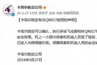 防守有进步！勇士半场逼迫森林狼出现12次失误&拿到8分的领先